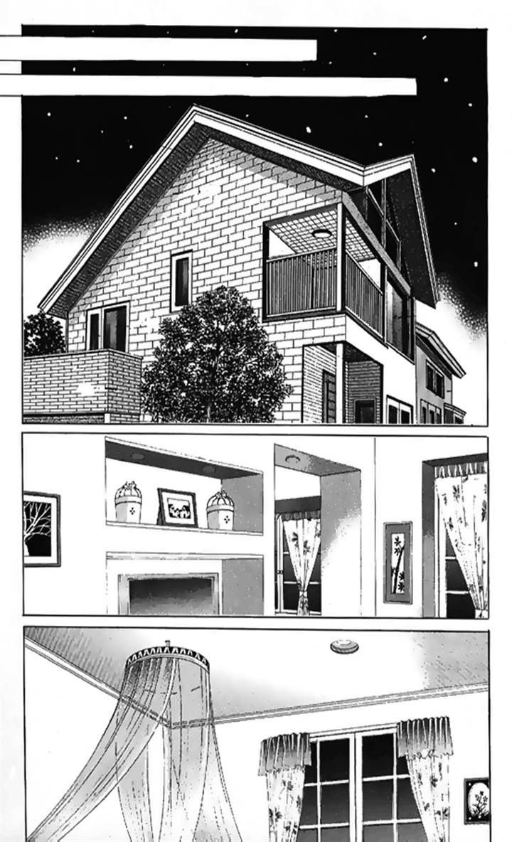 Sandwich Girl Chapter 22 page 16 - Chapter 22