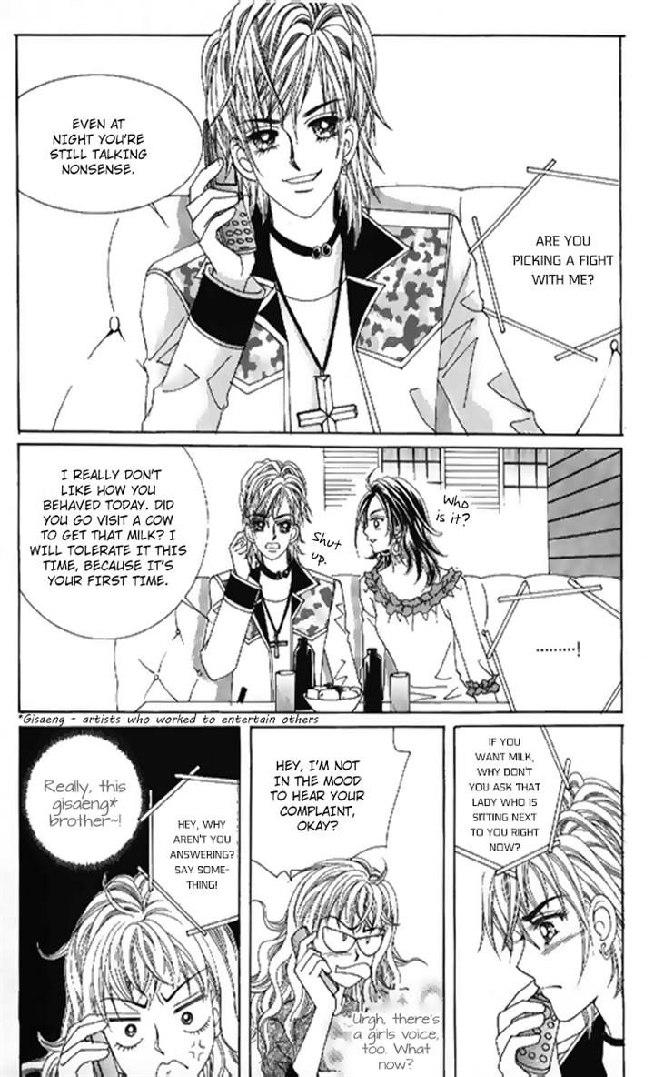 Sandwich Girl Chapter 22 page 20 - Chapter 22