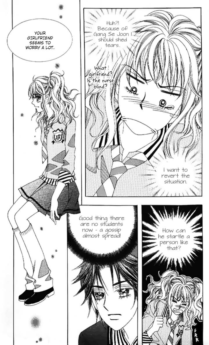 Sandwich Girl Chapter 22 page 4 - Chapter 22