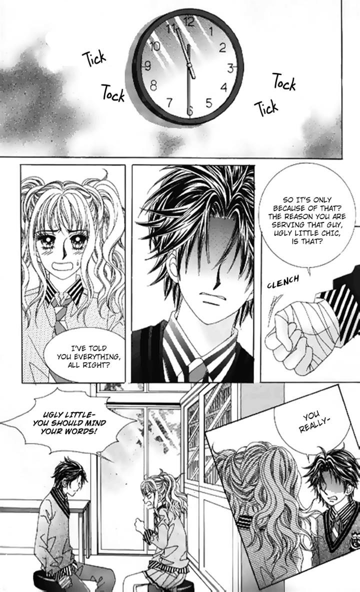 Sandwich Girl Chapter 22 page 7 - Chapter 22