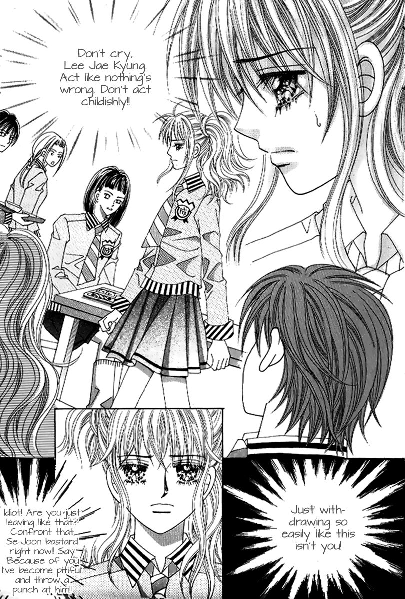 Sandwich Girl Chapter 23 page 14 - Chapter 23 : Read Online