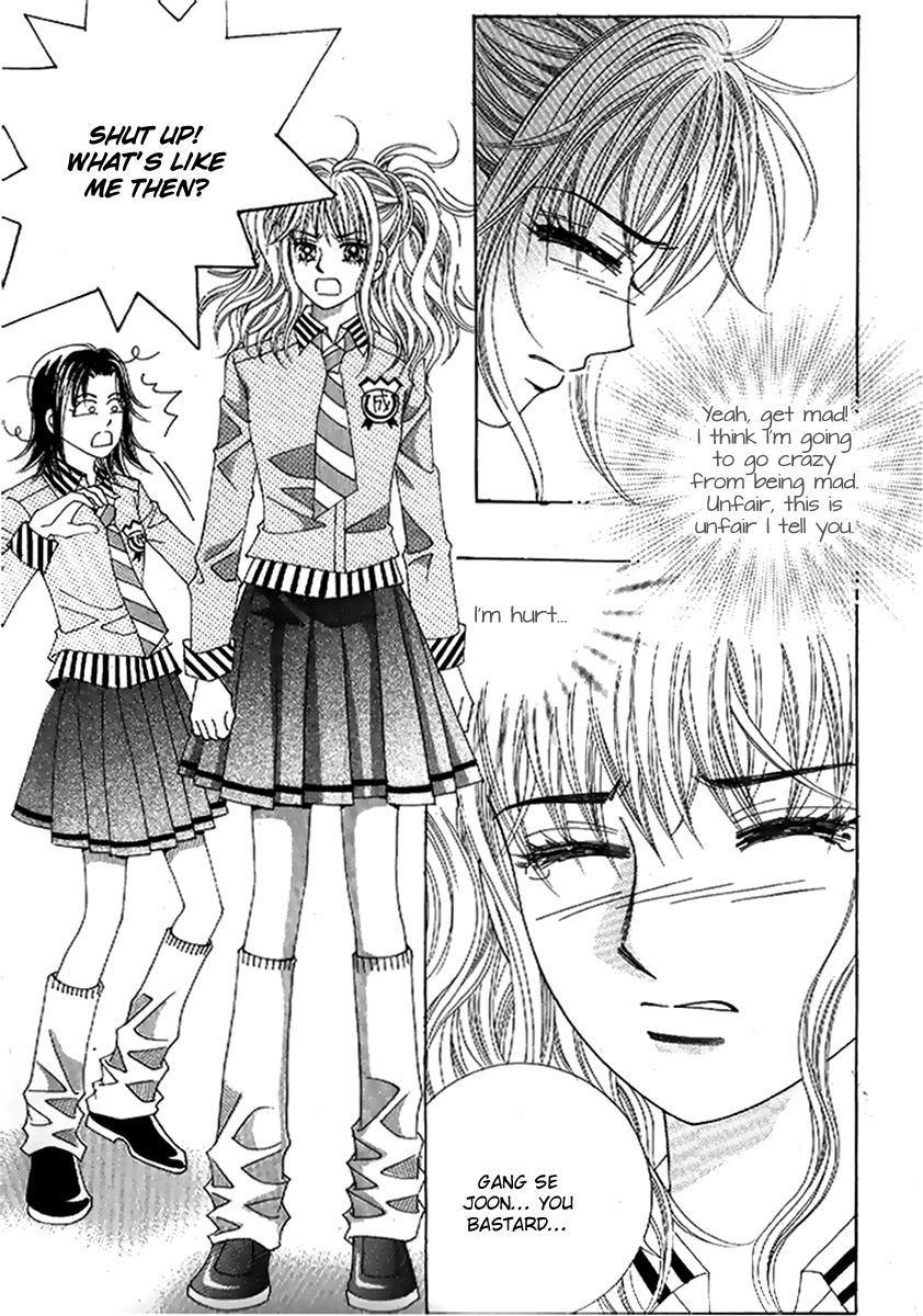 Sandwich Girl Chapter 23 page 15 - Chapter 23 : Read Online