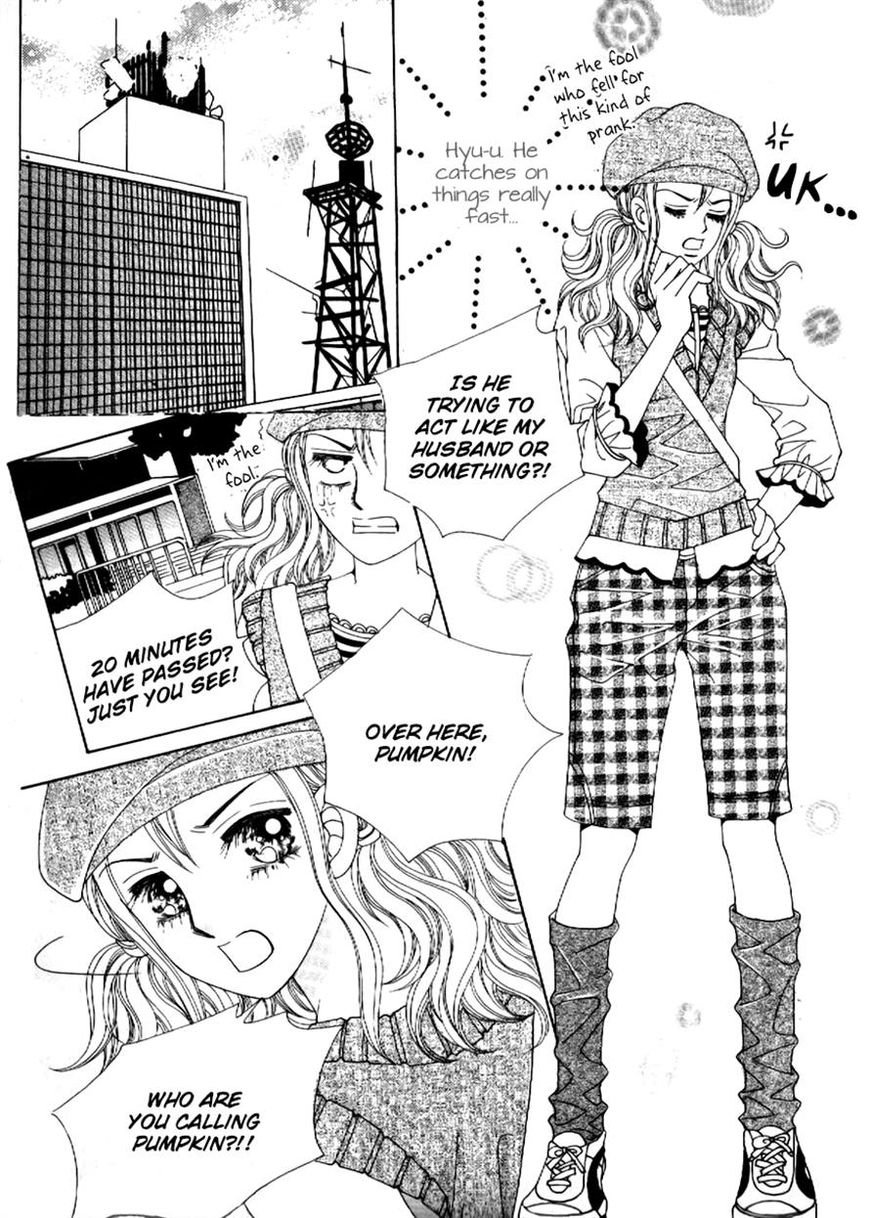 Sandwich Girl Chapter 24 page 20 - Chapter 24