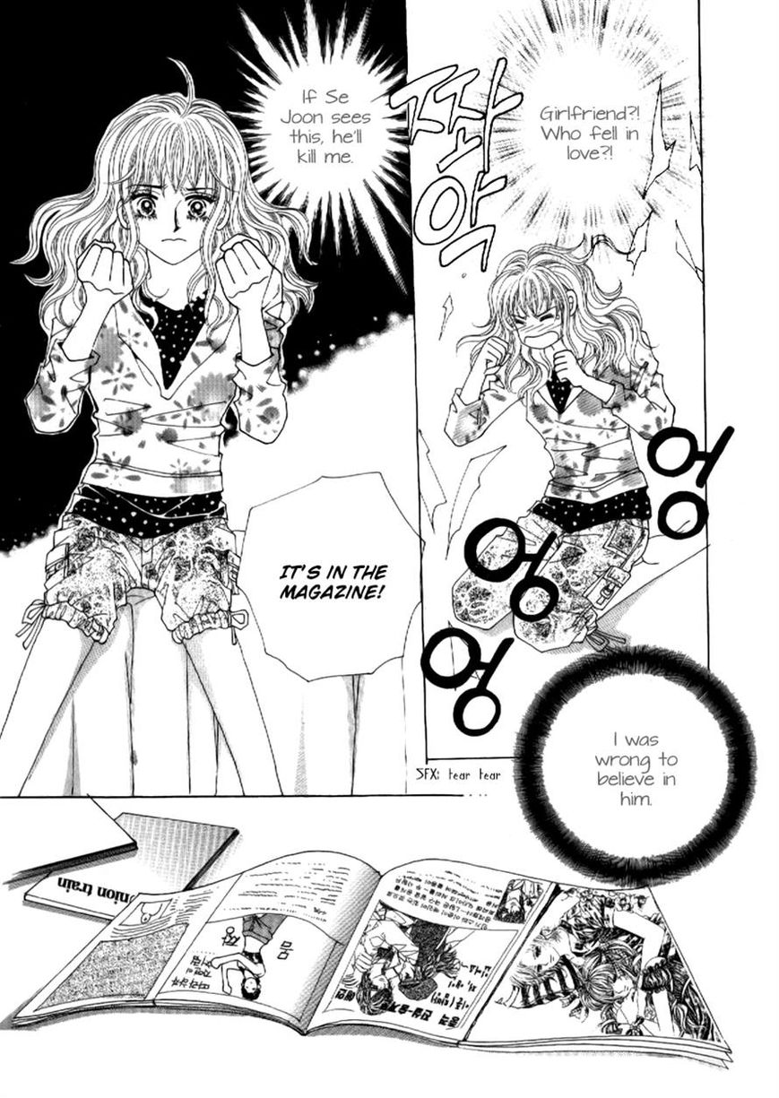 Sandwich Girl Chapter 24 page 40 - Chapter 24