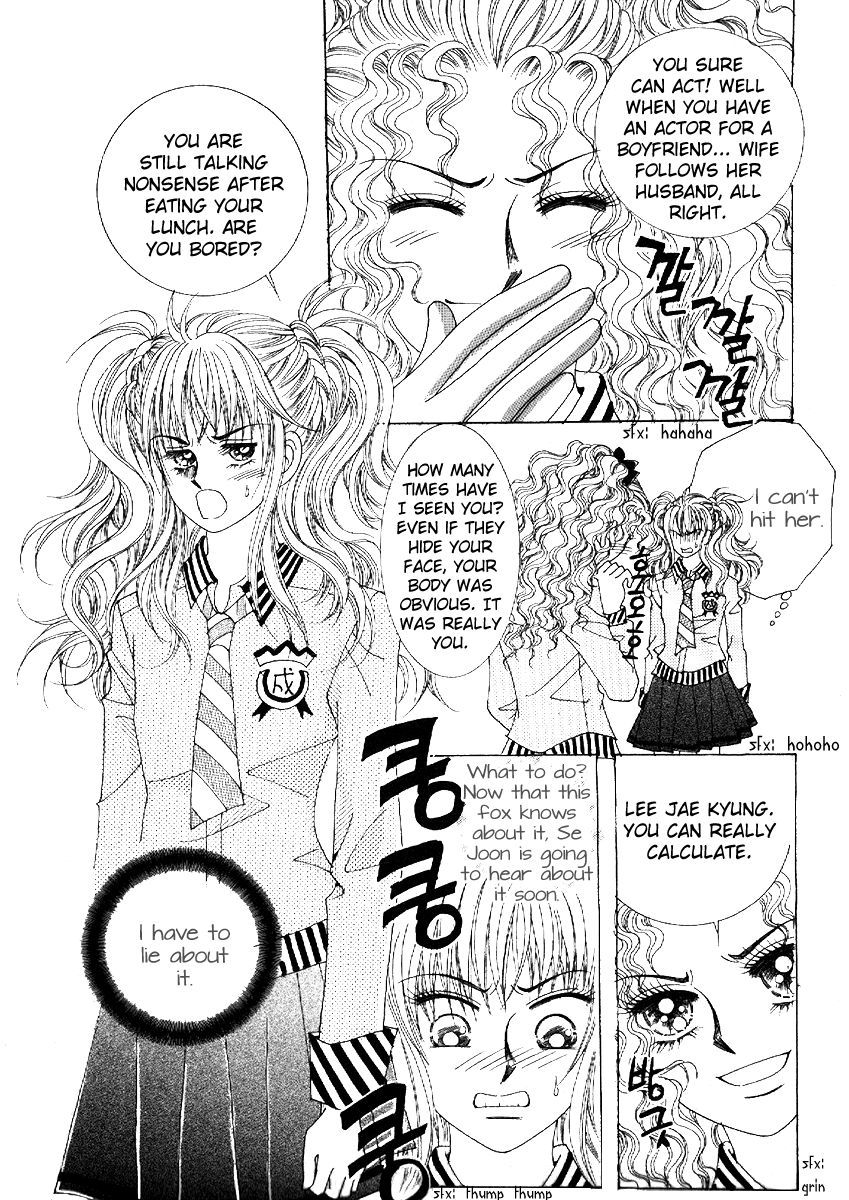 Sandwich Girl Chapter 25 page 10 - Chapter 25