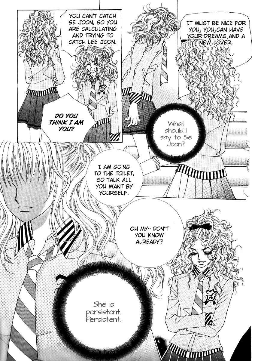 Sandwich Girl Chapter 25 page 11 - Chapter 25