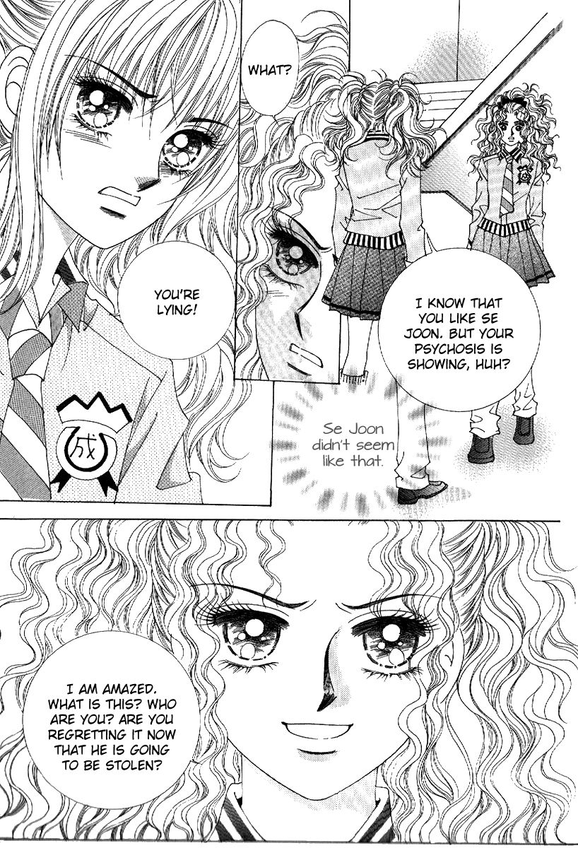 Sandwich Girl Chapter 25 page 15 - Chapter 25