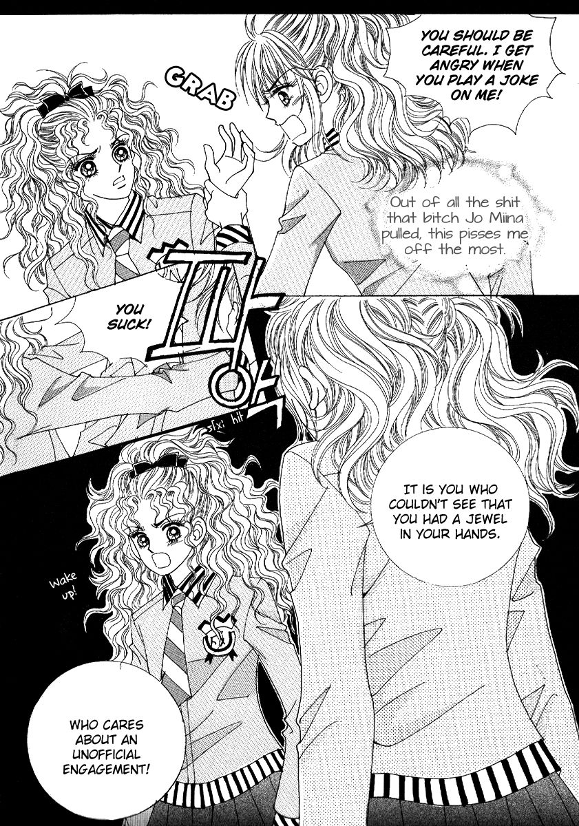 Sandwich Girl Chapter 25 page 16 - Chapter 25