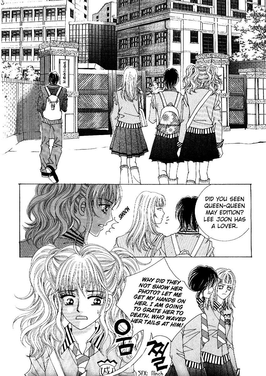 Sandwich Girl Chapter 25 page 2 - Chapter 25