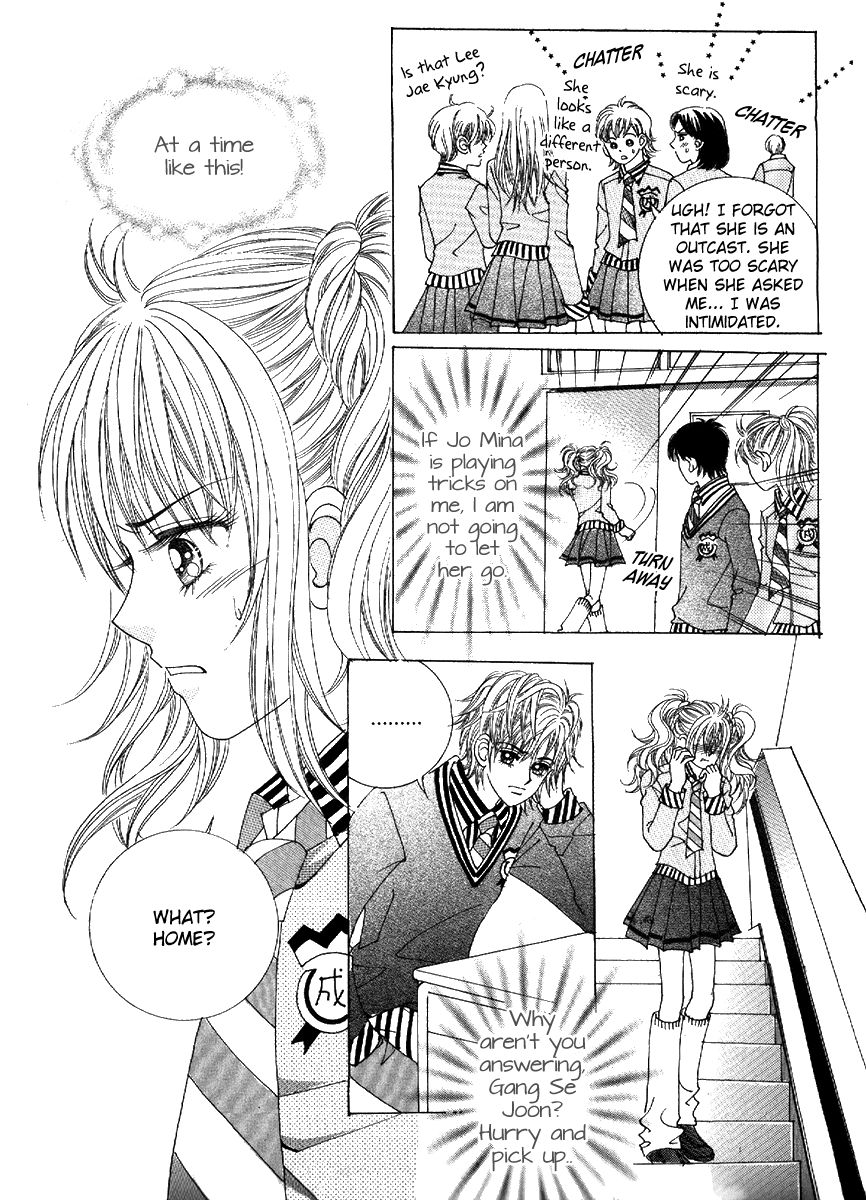 Sandwich Girl Chapter 25 page 20 - Chapter 25