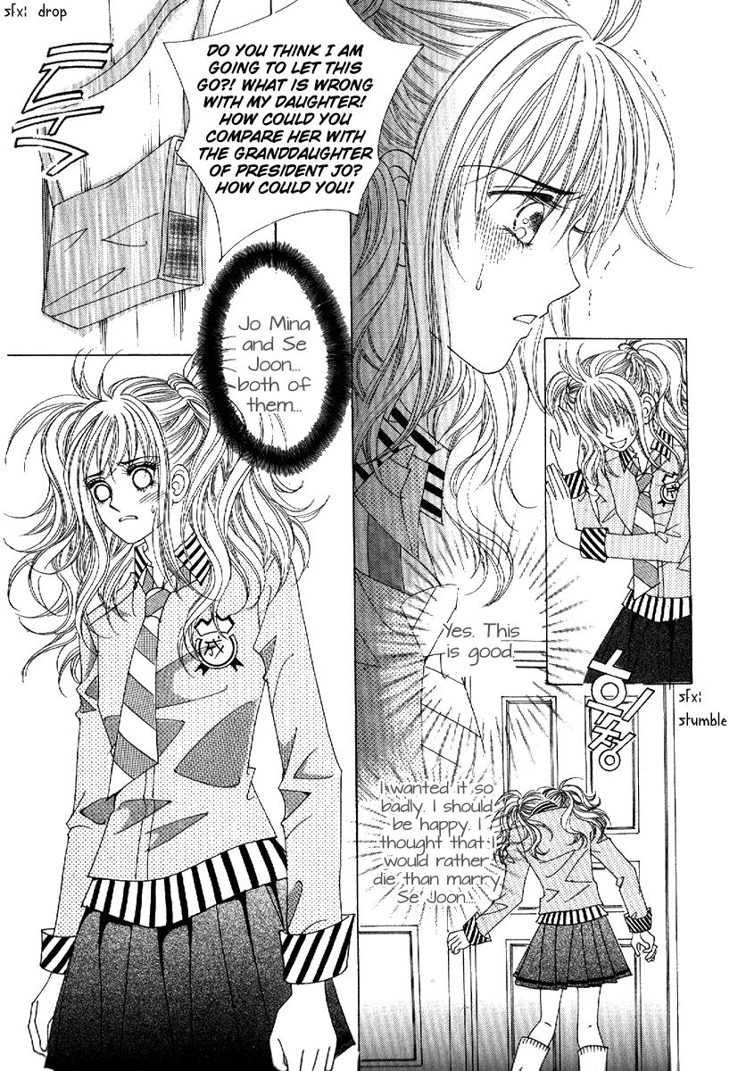 Sandwich Girl Chapter 25 page 30 - Chapter 25