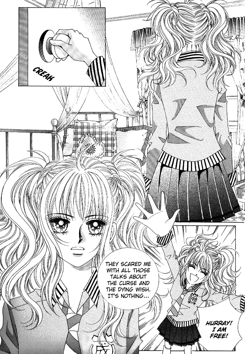 Sandwich Girl Chapter 25 page 31 - Chapter 25