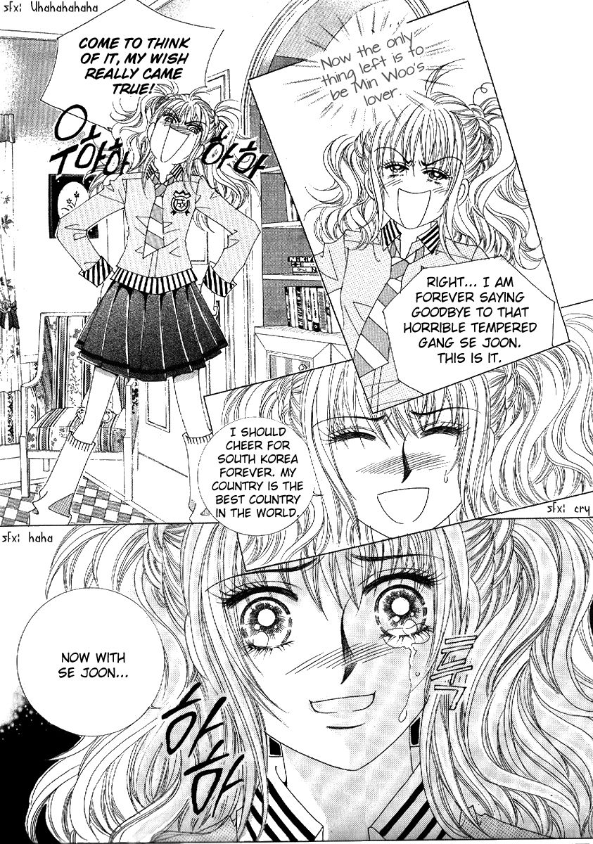 Sandwich Girl Chapter 25 page 32 - Chapter 25