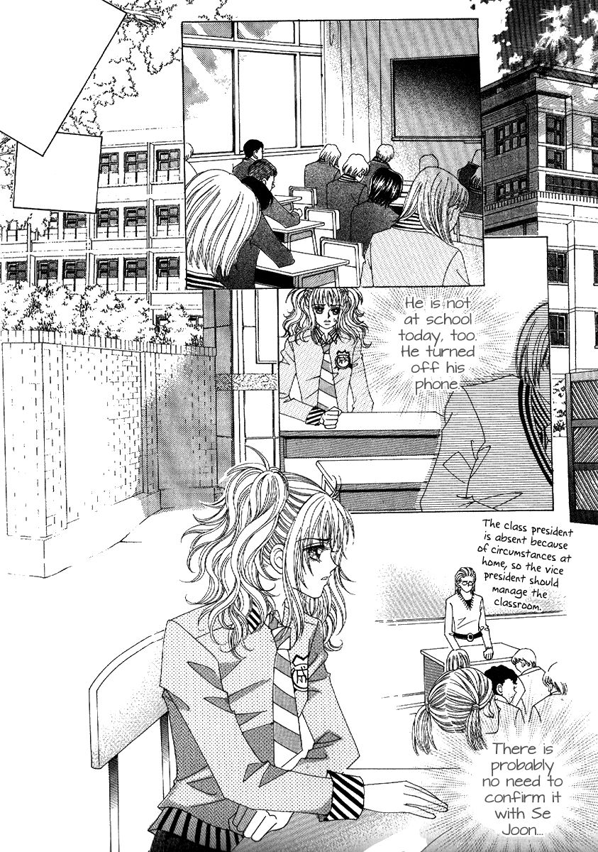 Sandwich Girl Chapter 25 page 37 - Chapter 25