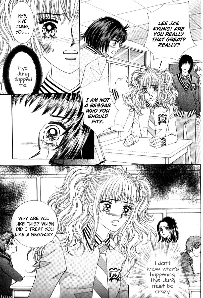 Sandwich Girl Chapter 26 page 11 - Chapter 26