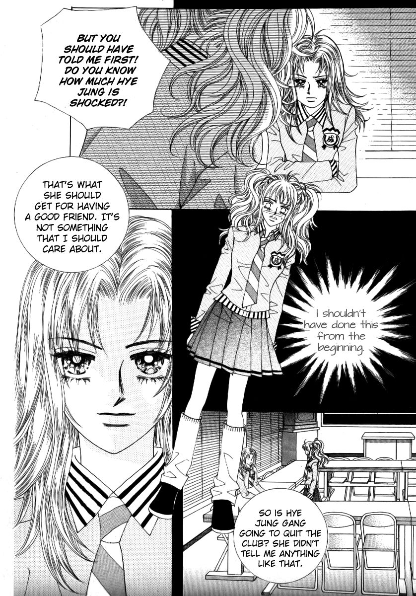 Sandwich Girl Chapter 26 page 16 - Chapter 26