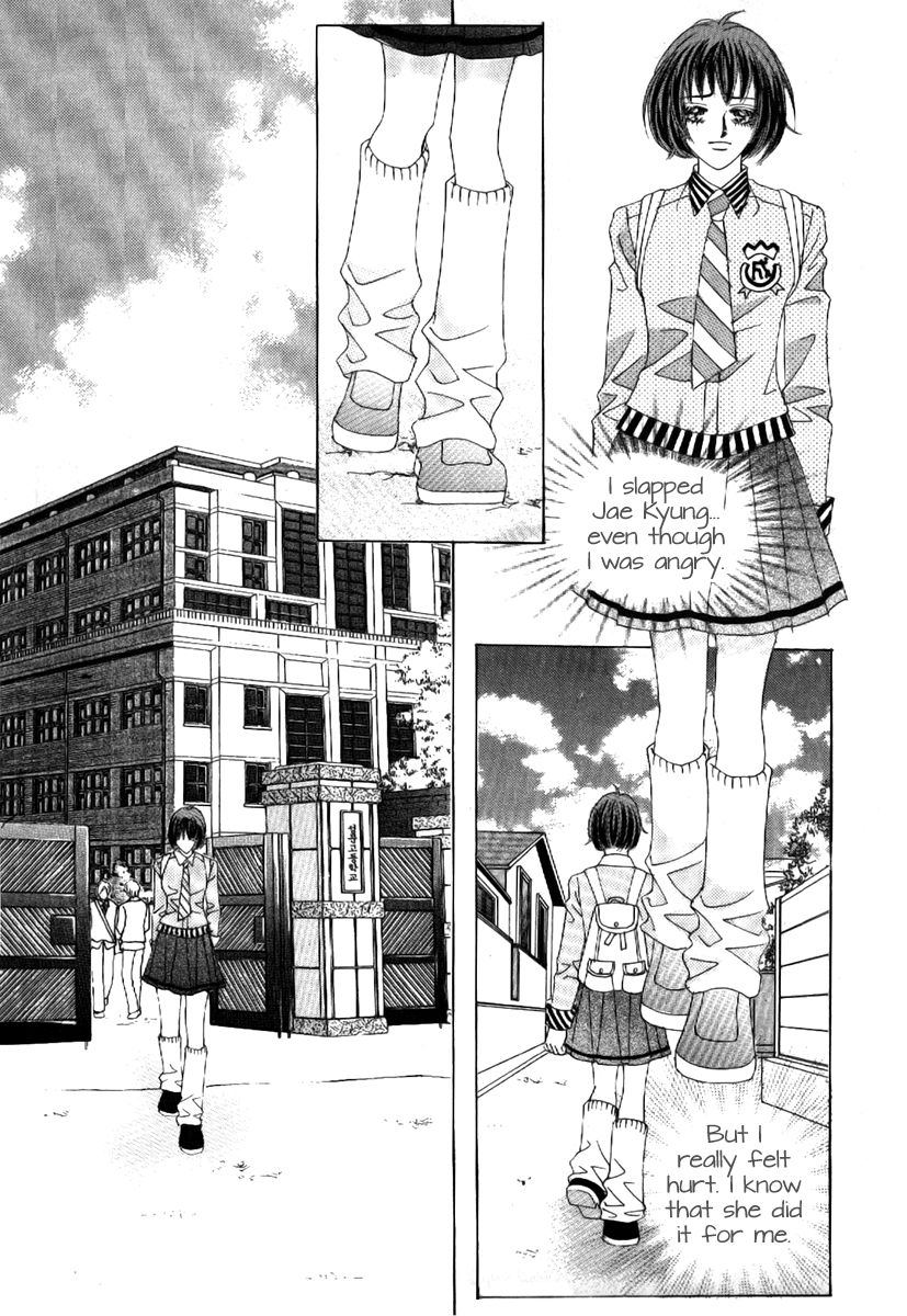 Sandwich Girl Chapter 26 page 36 - Chapter 26