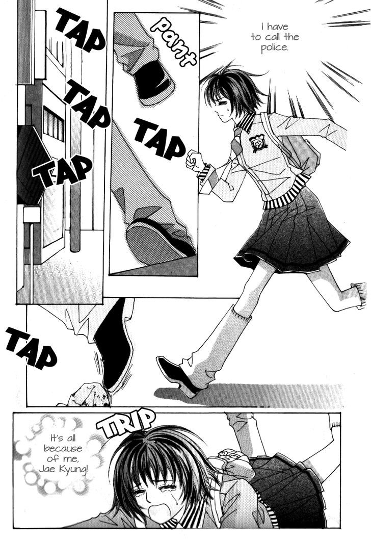 Sandwich Girl Chapter 27 page 36 - Chapter 27