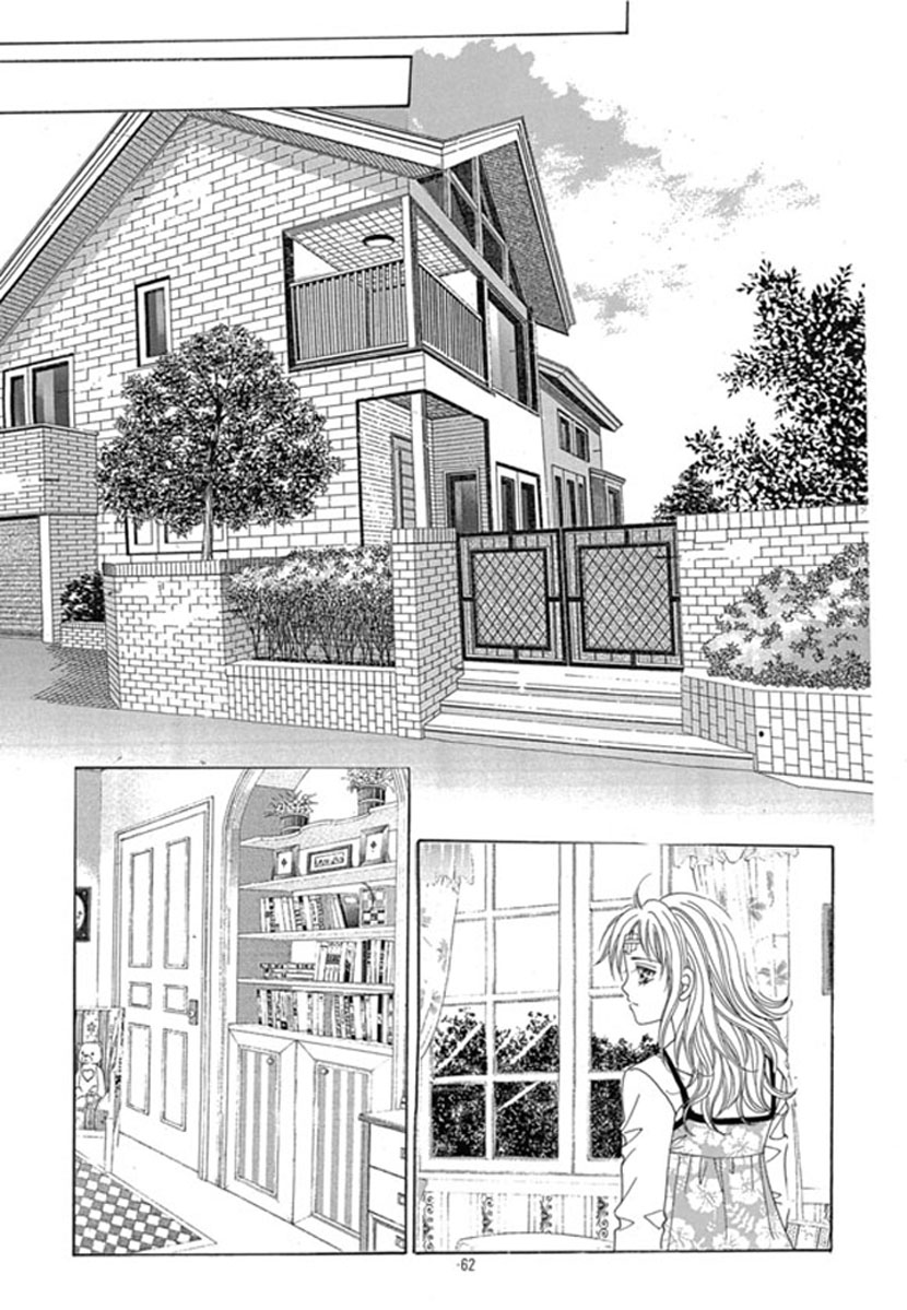 Sandwich Girl Chapter 28 page 15 - Chapter 28
