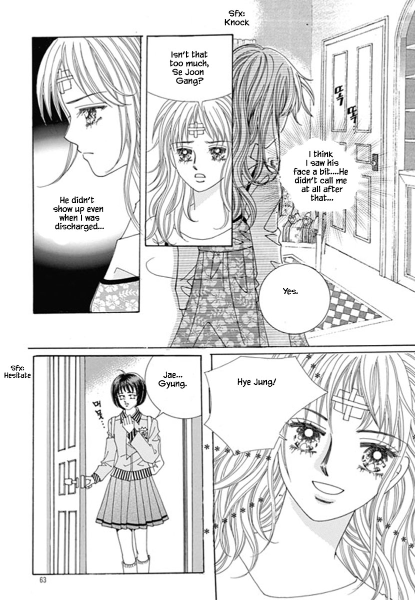 Sandwich Girl Chapter 28 page 16 - Chapter 28
