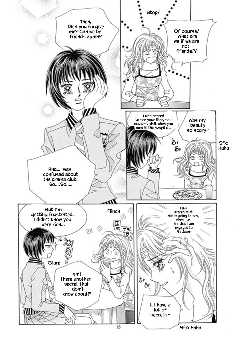 Sandwich Girl Chapter 28 page 18 - Chapter 28