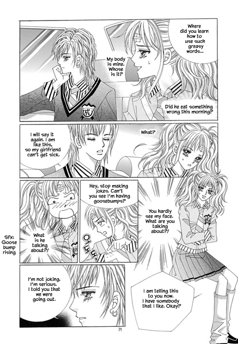 Sandwich Girl Chapter 28 page 24 - Chapter 28