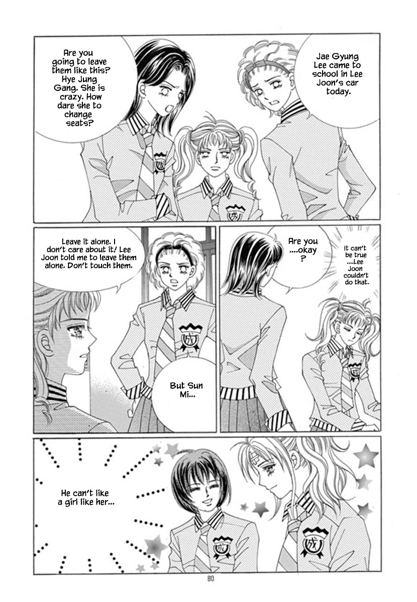 Sandwich Girl Chapter 28 page 33 - Chapter 28