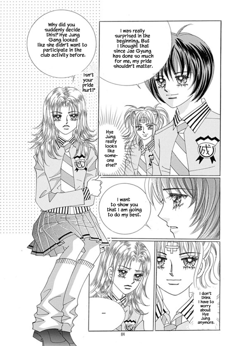 Sandwich Girl Chapter 28 page 37 - Chapter 28