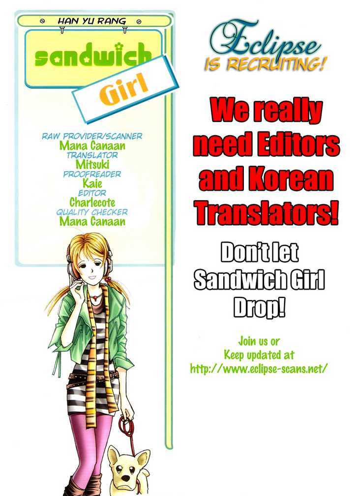 Sandwich Girl Chapter 3 page 1 - Chapter 3