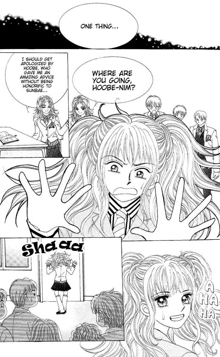 Sandwich Girl Chapter 3 page 18 - Chapter 3