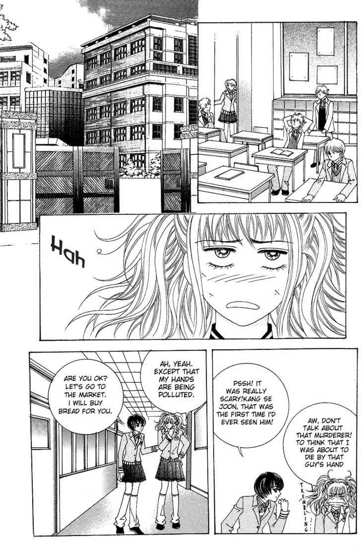 Sandwich Girl Chapter 3 page 27 - Chapter 3