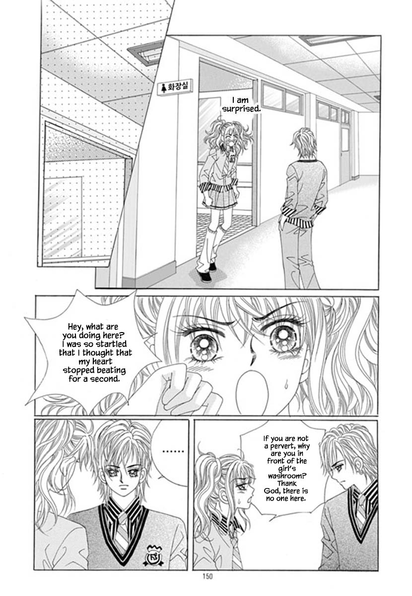 Sandwich Girl Chapter 30 page 27 - Chapter 30