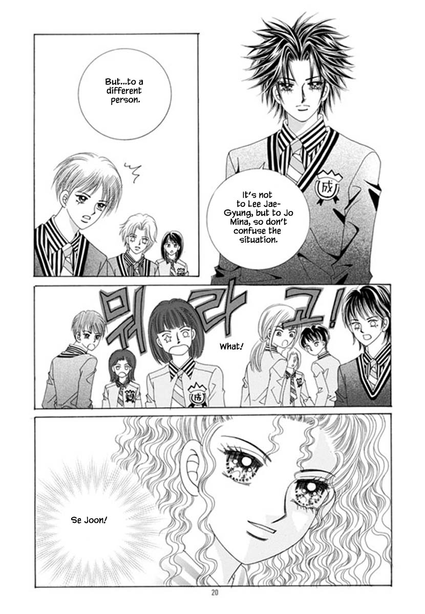 Sandwich Girl Chapter 31 page 13 - Chapter 31