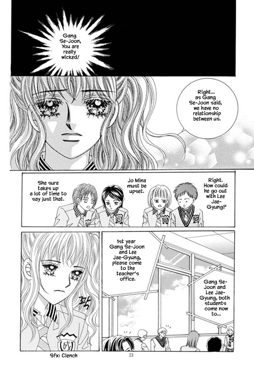 Sandwich Girl Chapter 31 page 16 - Chapter 31