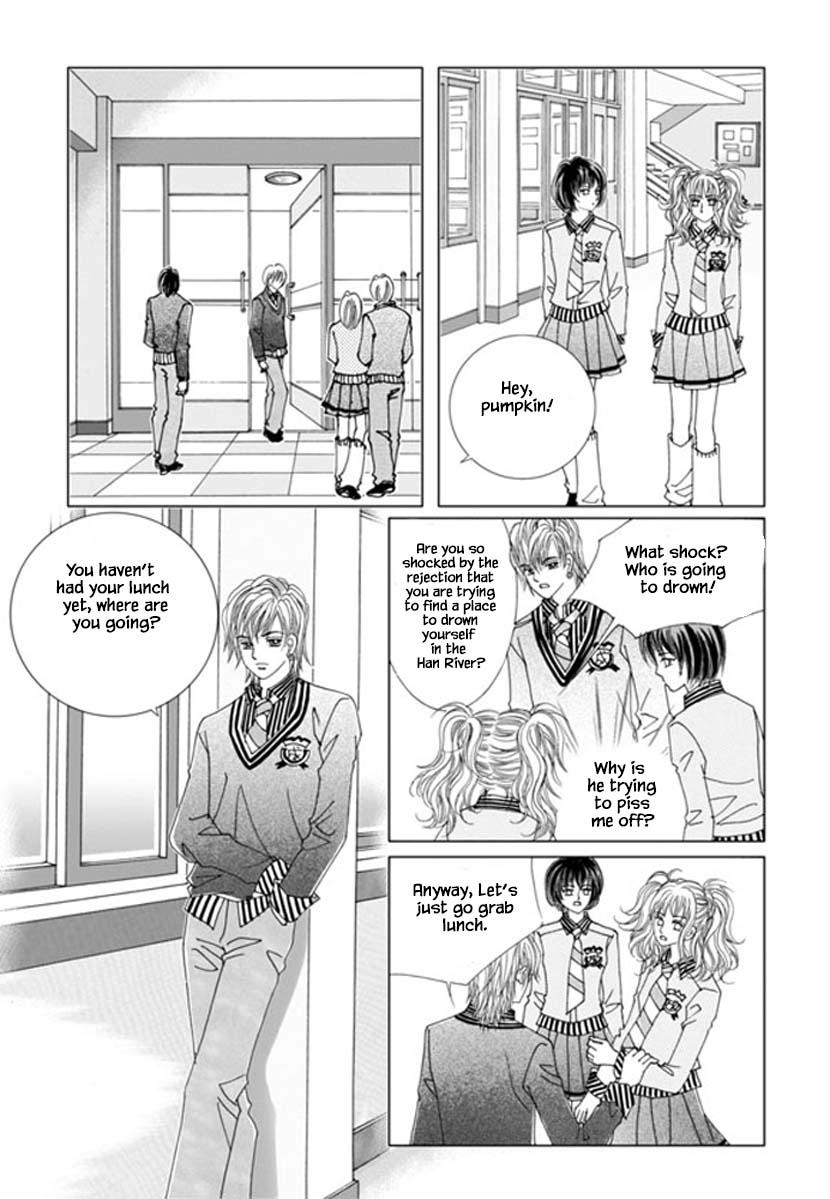 Sandwich Girl Chapter 31 page 21 - Chapter 31