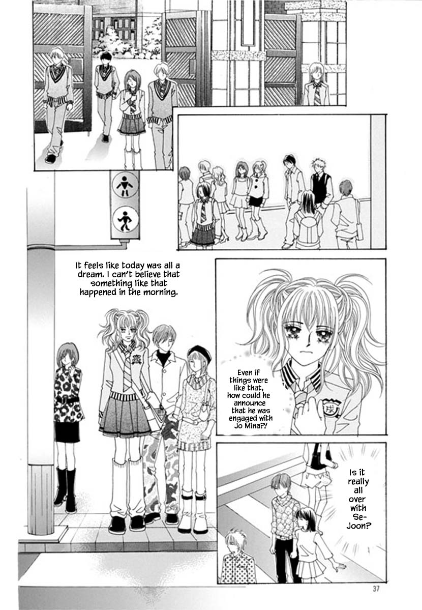 Sandwich Girl Chapter 31 page 30 - Chapter 31