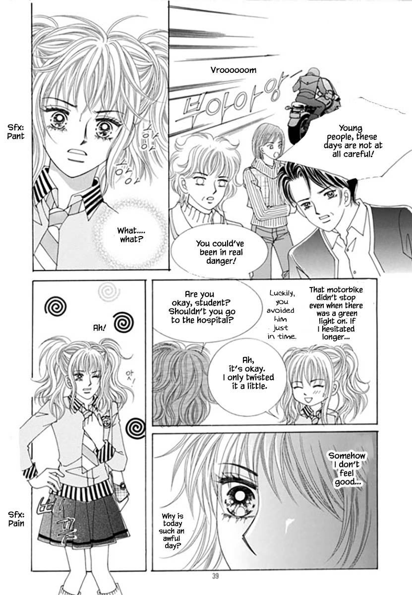 Sandwich Girl Chapter 31 page 32 - Chapter 31