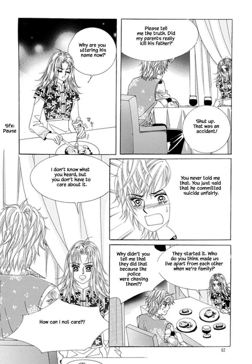 Sandwich Girl Chapter 32 page 17 - Chapter 32