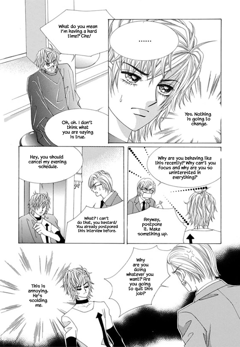 Sandwich Girl Chapter 32 page 24 - Chapter 32