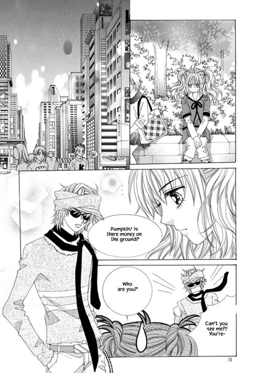 Sandwich Girl Chapter 32 page 25 - Chapter 32
