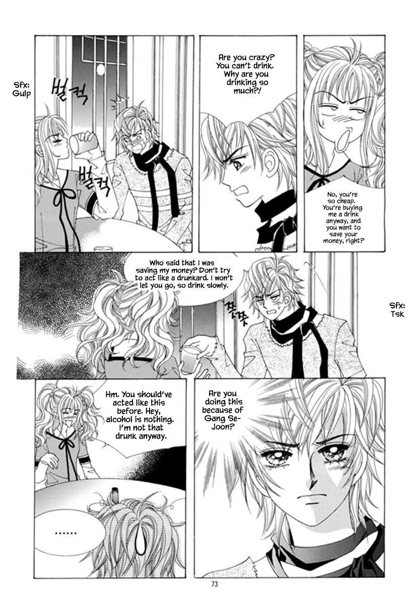 Sandwich Girl Chapter 32 page 28 - Chapter 32