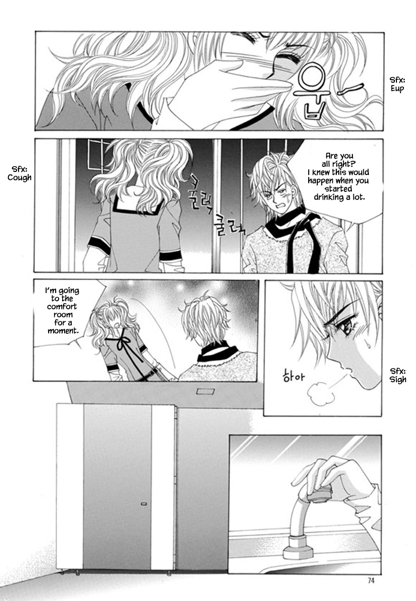 Sandwich Girl Chapter 32 page 29 - Chapter 32