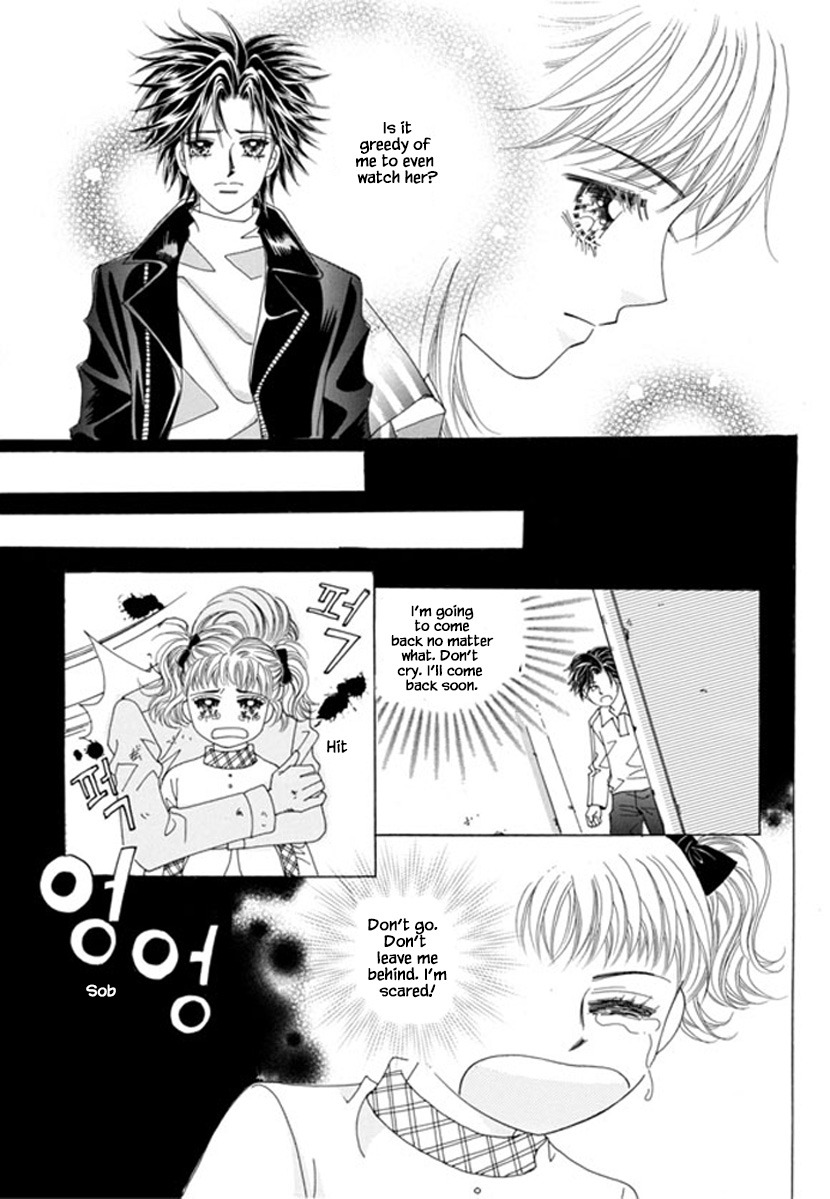 Sandwich Girl Chapter 32 page 5 - Chapter 32