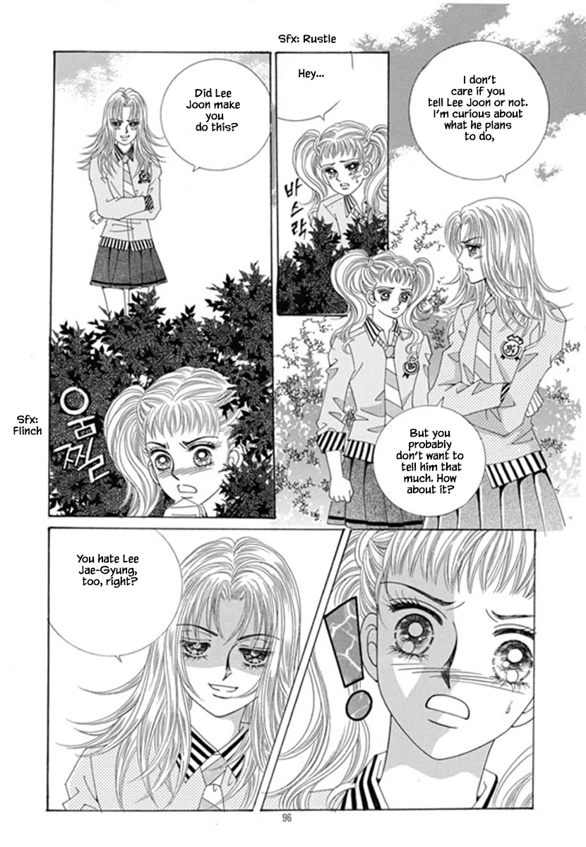 Sandwich Girl Chapter 33 page 13 - Chapter 33