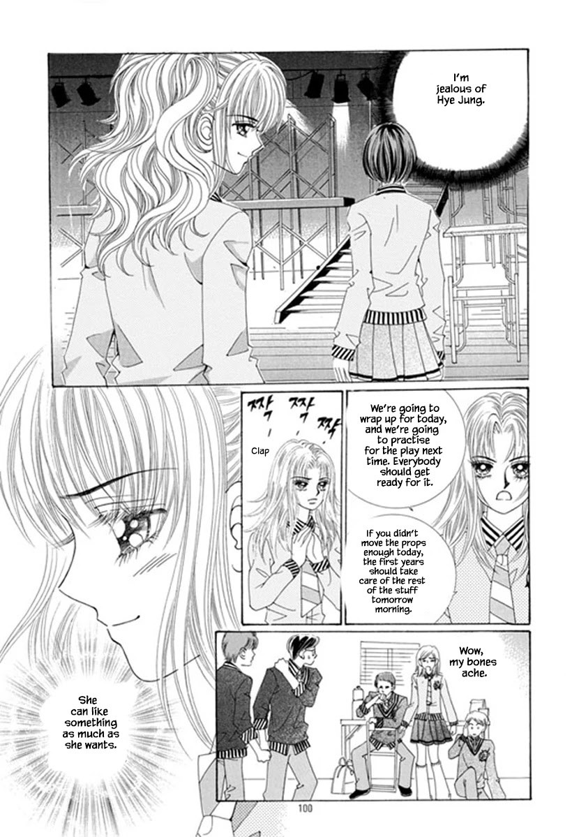 Sandwich Girl Chapter 33 page 17 - Chapter 33
