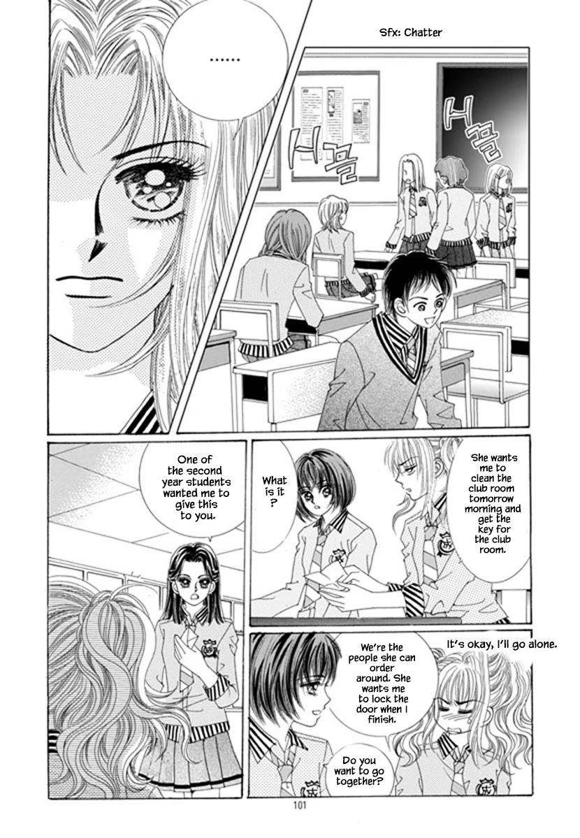 Sandwich Girl Chapter 33 page 18 - Chapter 33