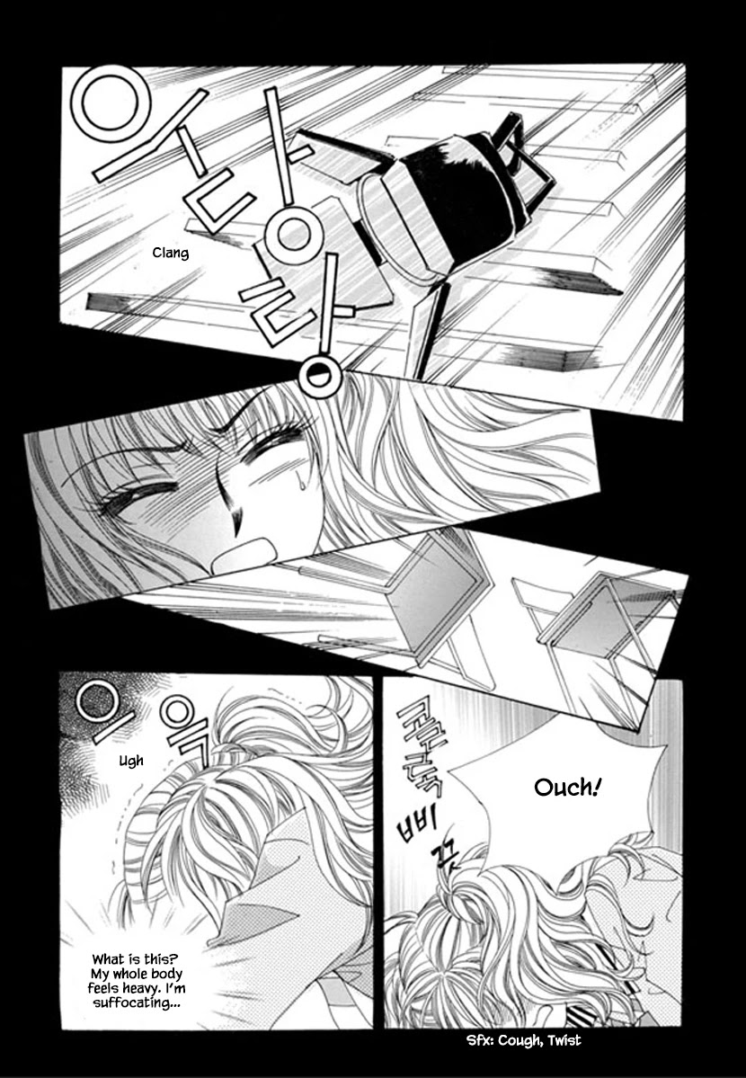 Sandwich Girl Chapter 33 page 27 - Chapter 33