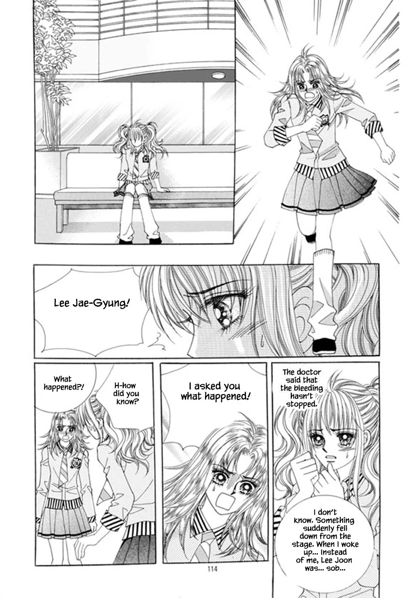 Sandwich Girl Chapter 33 page 31 - Chapter 33