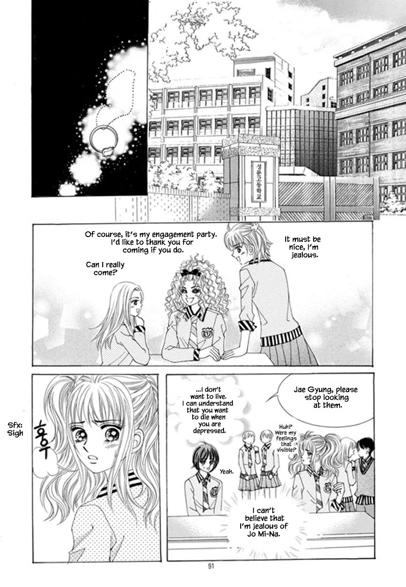 Sandwich Girl Chapter 33 page 8 - Chapter 33