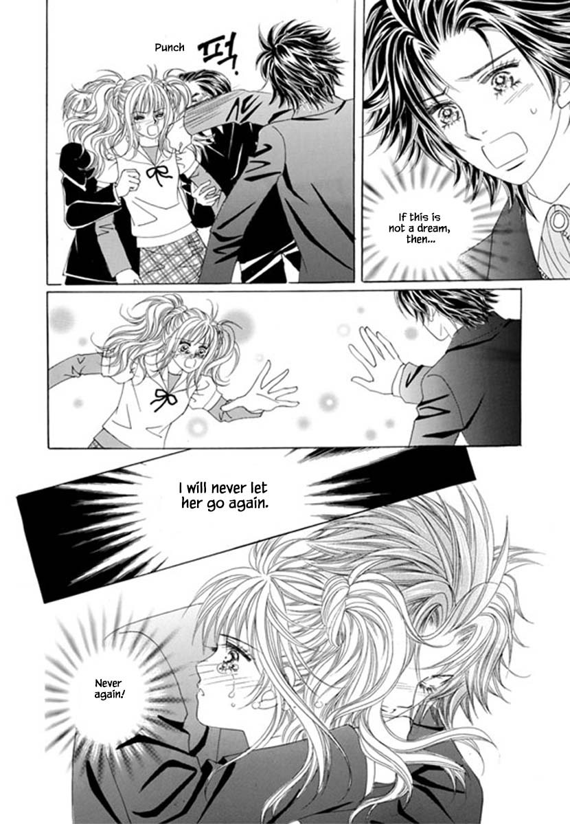 Sandwich Girl Chapter 34 page 14 - Chapter 34 [END]